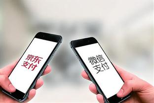 必威app官方下载精装版截图3